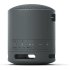 Sony SRS-XB100 Zwart Bluetooth speaker accuduur van 16 uur 
