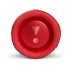 JBL Flip 6 - Portable Bluetooth Speaker - ROOD
